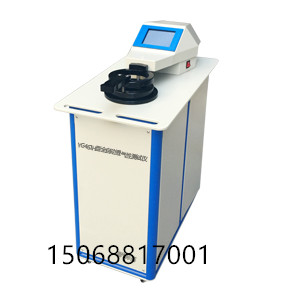GB/T545全自动织物透气性测定仪