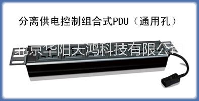 北京市机房PDU电源插排厂家专业生产供应机房PDU电源插排 电涌防护 防雷