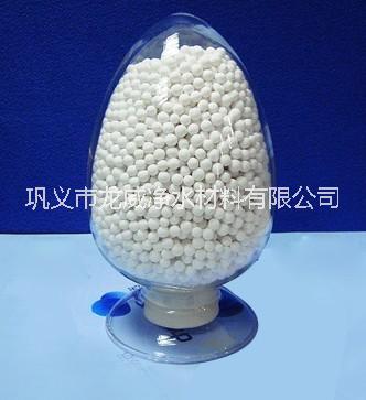 活性氧化铝/活性氧化铝球干燥剂除氟剂价格生产厂家
