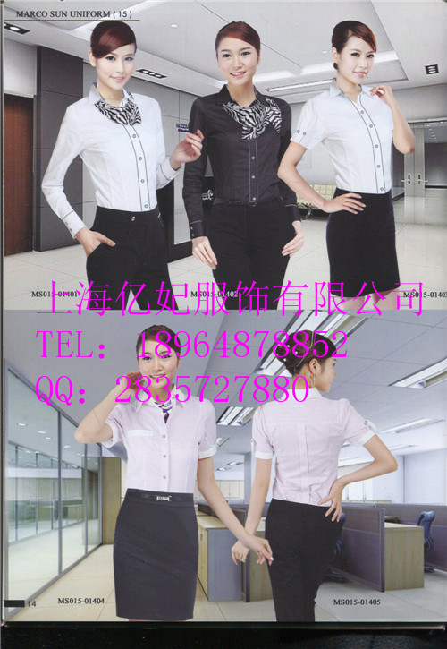 工作衬衫 短袖衬衫女白色 全棉免烫 奔驰衬衫 衬衣高级定制上海服装厂
