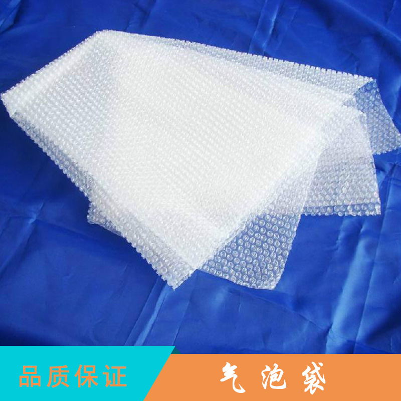 林丰气泡袋生产厂家 专注珍珠棉气泡袋生产销售 质量优质图片