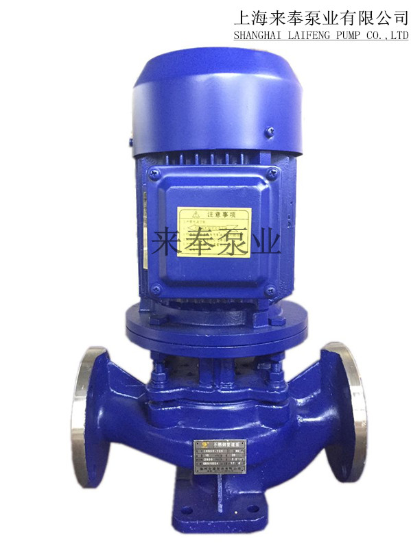 上海市ISG立式管道离心泵厂家ISG立式管道离心泵冷却水380V自动循环清水泵