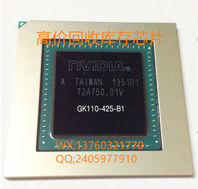 电脑显卡芯片 TU102-300A-K1-A1库存回收GPU