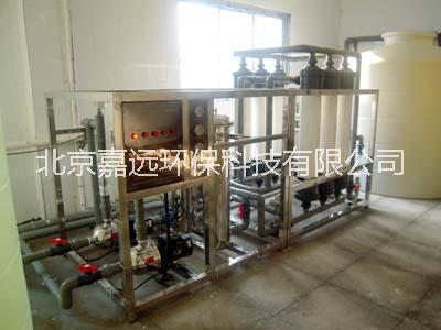 北京市电厂水处理系统厂家