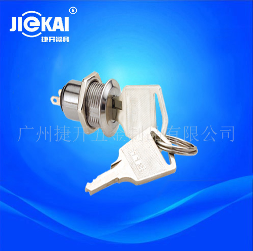JK011电源锁 134锁 激光设备锁 光发射机锁