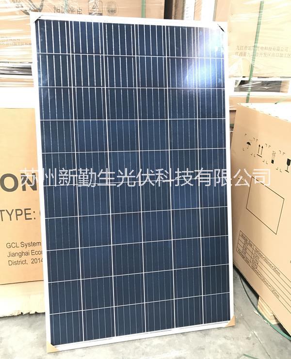 拓之阳270W多晶太阳能电池板光伏组件出售图片