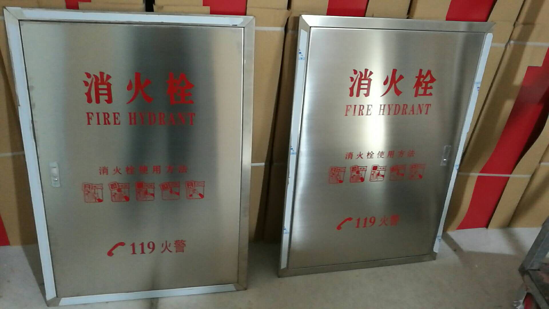 304不锈钢消防箱 不锈钢消防箱厂家  不锈钢消防箱多少钱