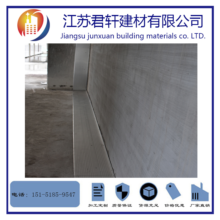 杭州铝合金变形缝盖板多少钱