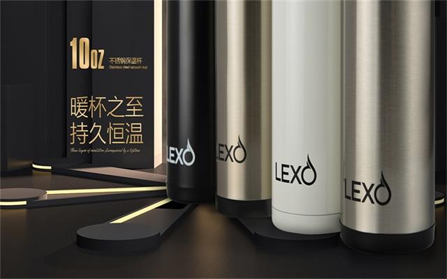 LEXO 快速降温保温杯10oz