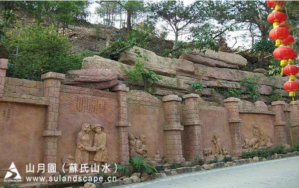 深圳市雕塑，文化墙，人物雕塑，摩崖石刻厂家
