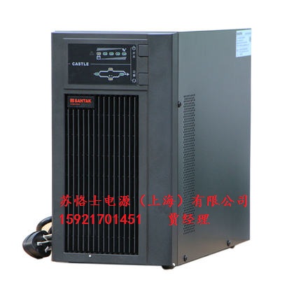 超长延时不间断电源山特UPS电源 上海山特UPS代理商