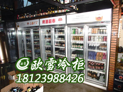 深圳市北京有哪些商用饮料保鲜柜品牌厂家北京有哪些商用饮料保鲜柜品牌的旗舰店