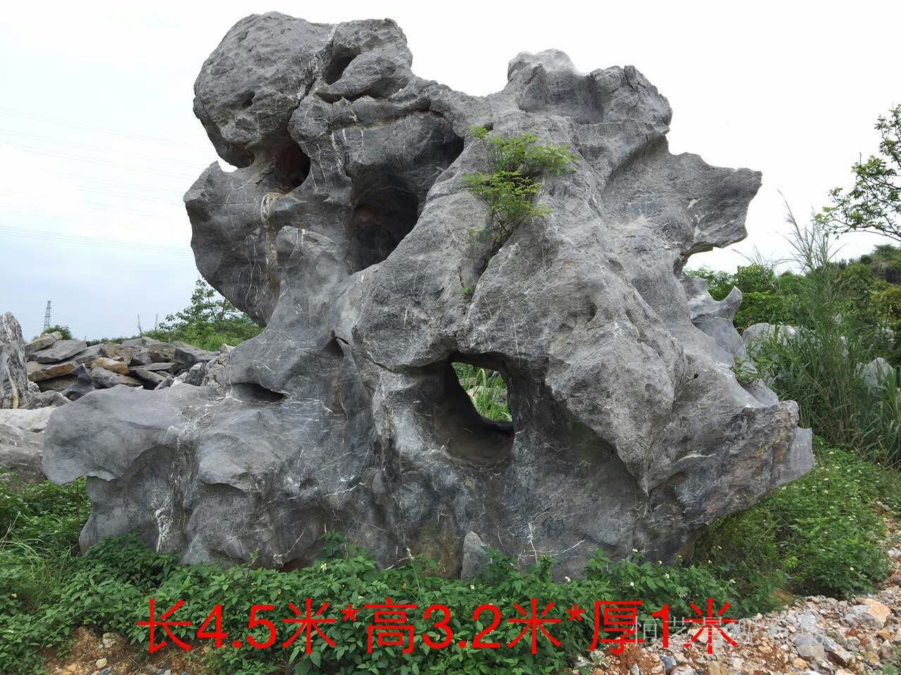 宁波市景观石 广场公园美化假山石  精品太湖石英石基地图片