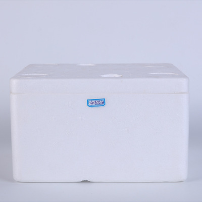 7号松茸箱现货7号松茸箱现货 泡沫包装定做大号生鲜泡沫箱各种型号邮政泡沫箱