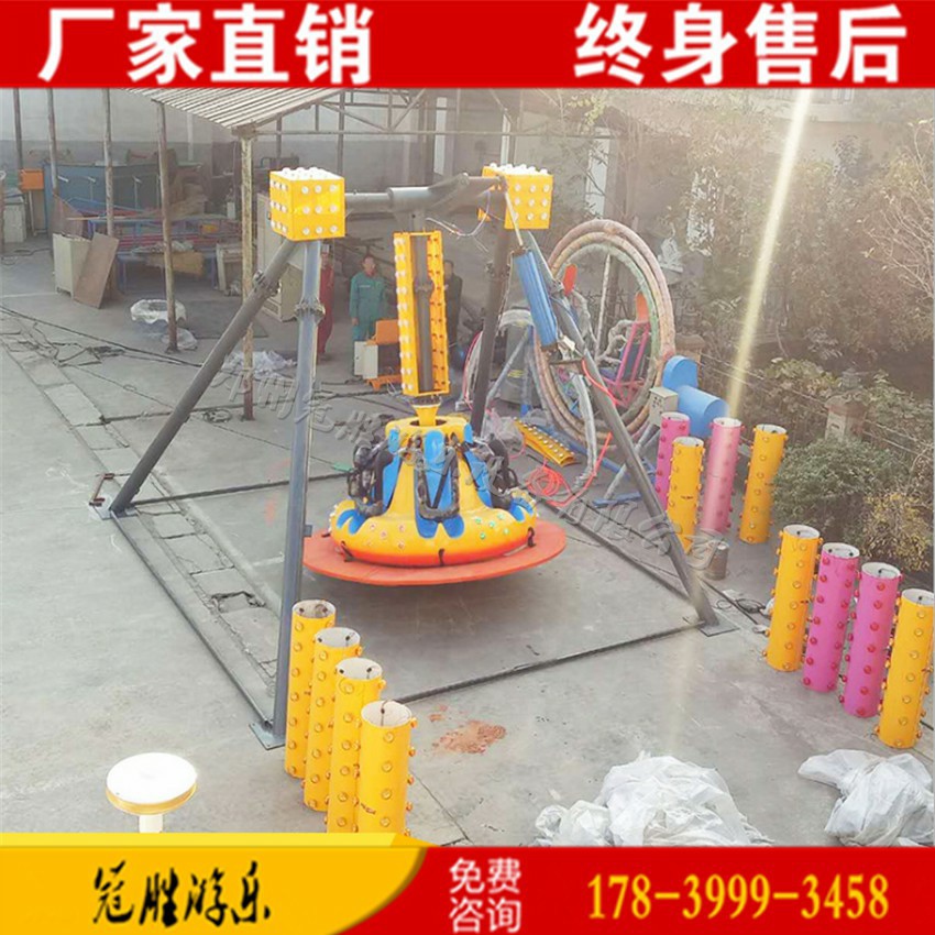 电动小摆锤儿童乐园新款大型户外广场广州供应游乐场设备玩具迷你旋转电动小摆锤