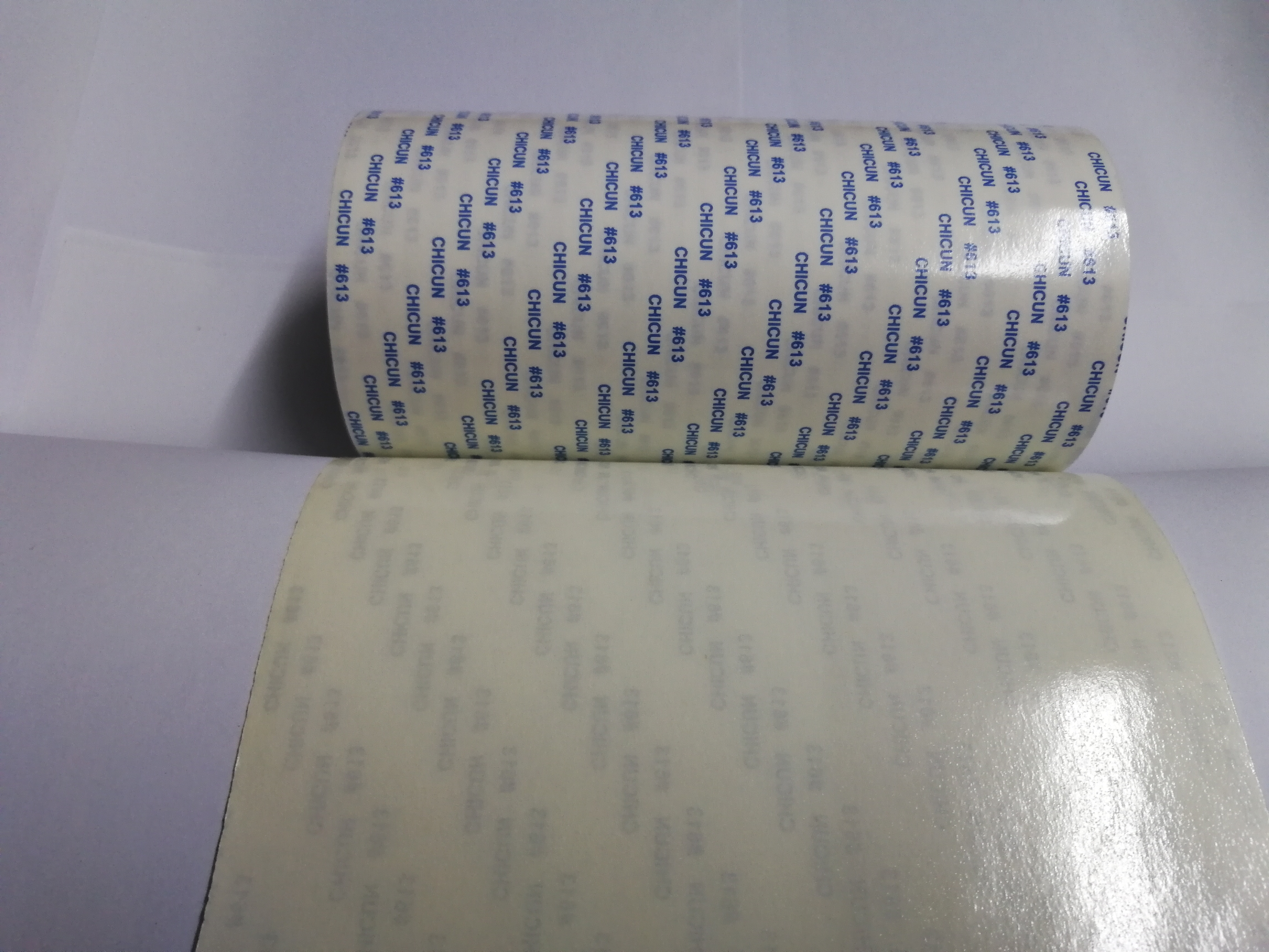 东莞万江彩印包装厂工业胶带_化妆品礼品盒三角形胶带图片