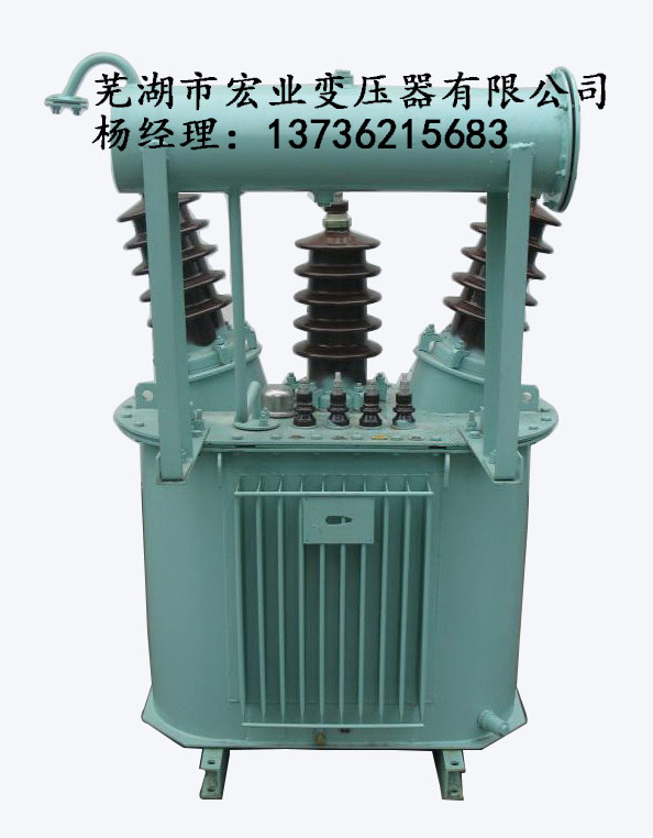 芜湖市干式变压器厂家专业生产低损耗小型配电变压器S13-20kVA 10/0.4kV干式变压器厂家