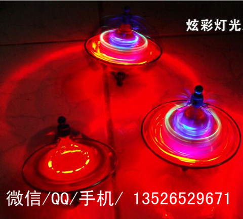 郑州市闪光陀螺厂家创意魔术闪光陀螺 带拉尺音乐UFO陀螺 太空陀螺