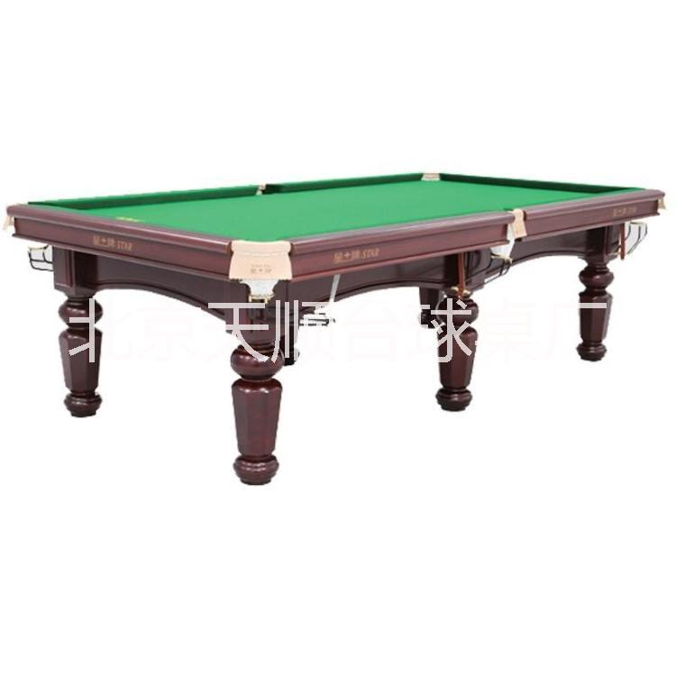 供应新款6腿星牌天王星台球桌  出售二手台球桌二手台球桌看货议图片
