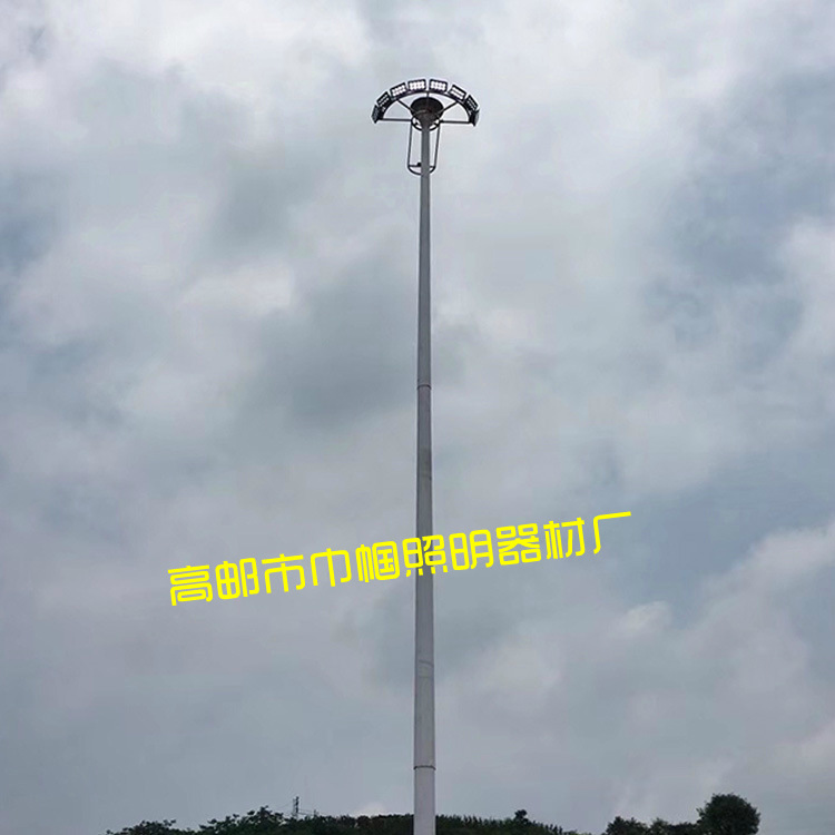 25米升降式高杆灯 厂家直销足球场灯 广场投光灯 25米 升降式高杆灯图片