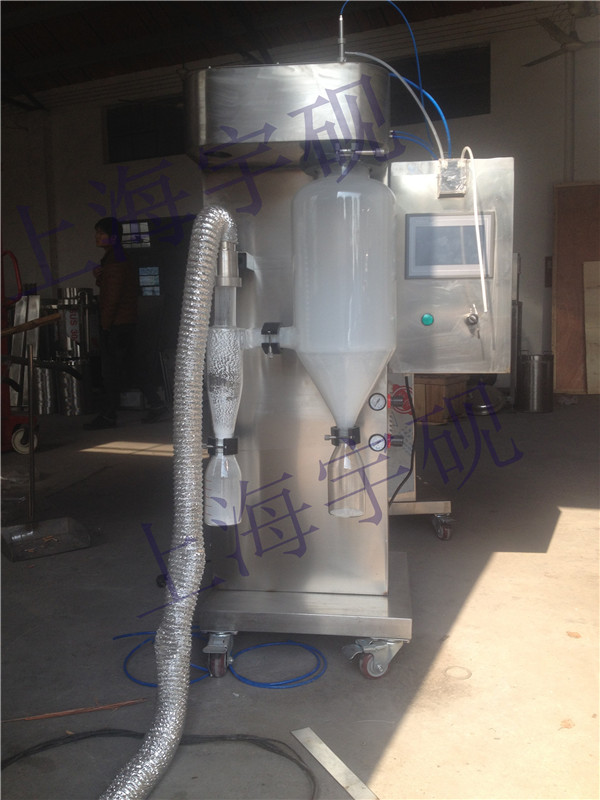 上海市小型喷雾干燥机设备生产厂家厂家小型喷雾干燥机设备生产厂家