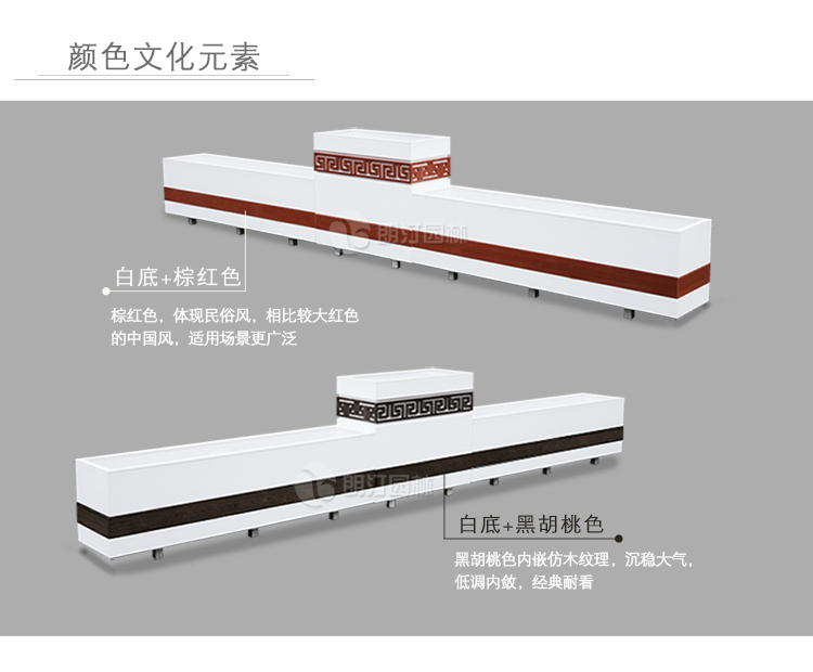 中国风腰带雕花组合花箱颜色