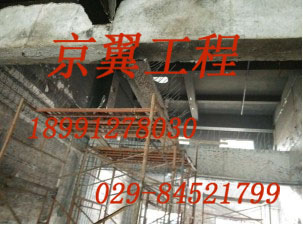 天水钢结构检测丨 危房鉴定丨厂房检测丨陕西京翼