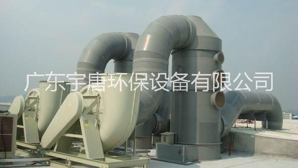 广州市脉冲布袋除尘器设备厂家