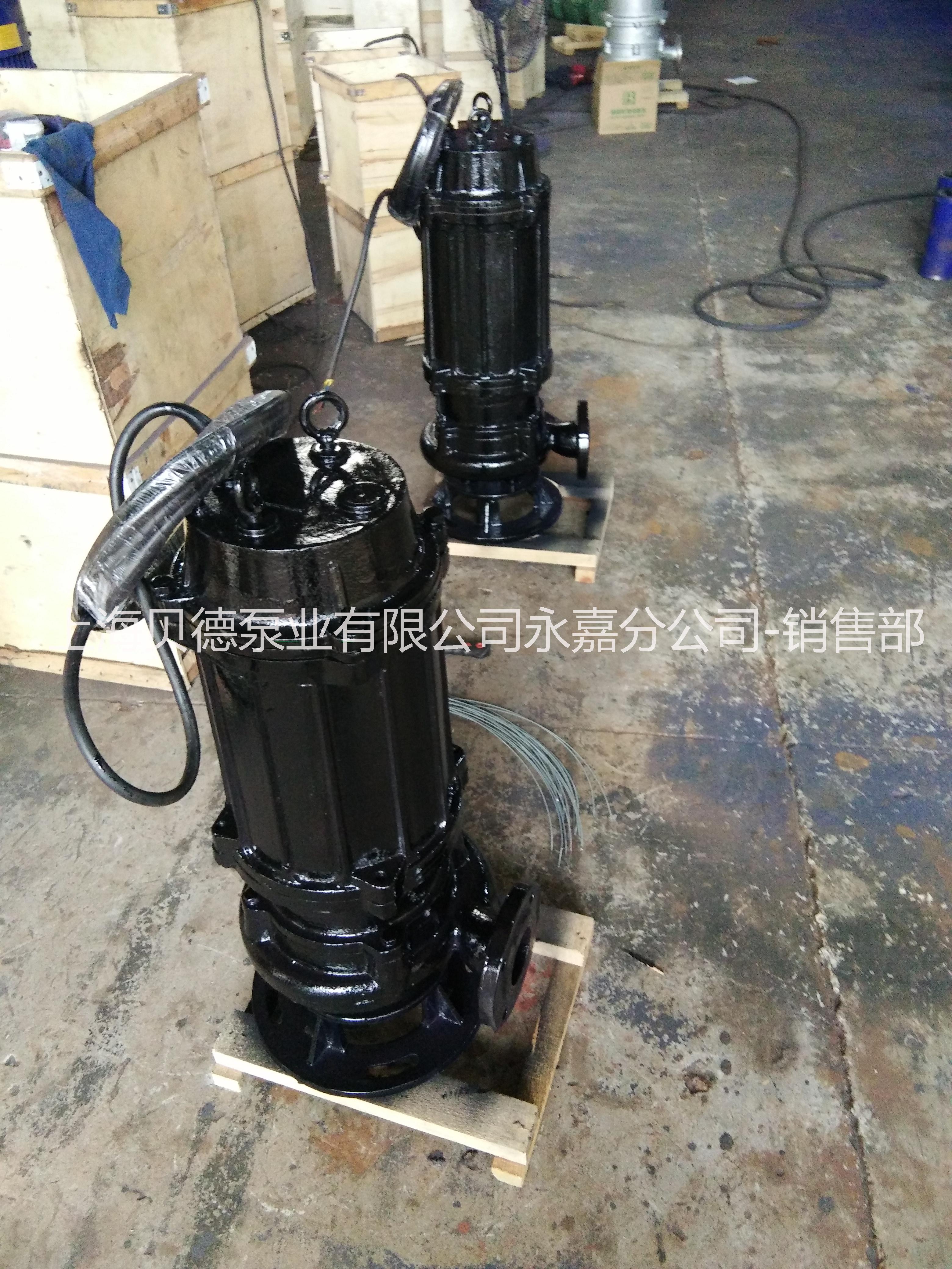 温州市上海贝德泵业厂家上海贝德泵业xbd6.0/5G-L 11kw自动单级单吸管道泵， 铸铁材质，CCCF消防泵