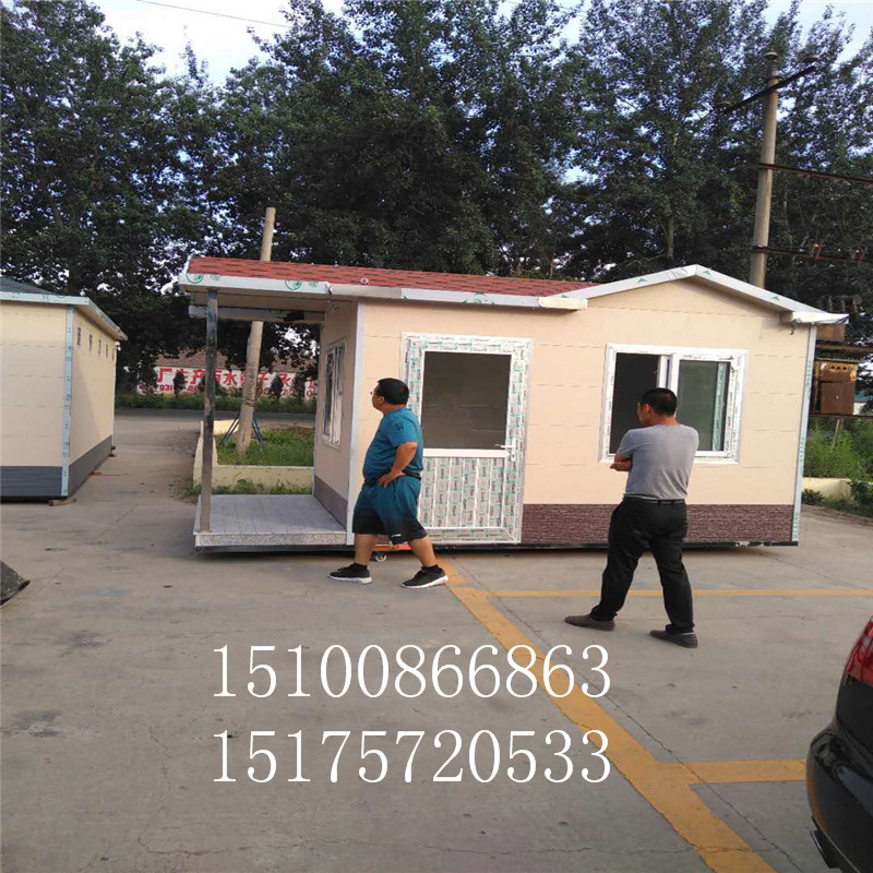 沧州移动岗亭厂家移动厕所生态厕所门卫值班活动室