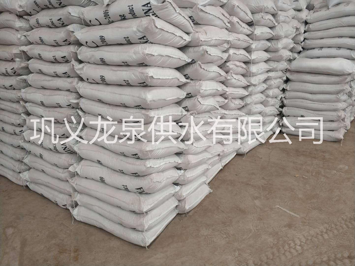 郑州聚合氯化铝 聚丙烯酰胺图片