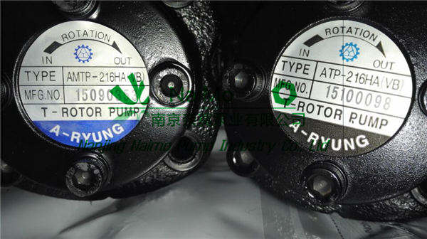 ATP-212HAVB韩国亚隆机床冷却泵