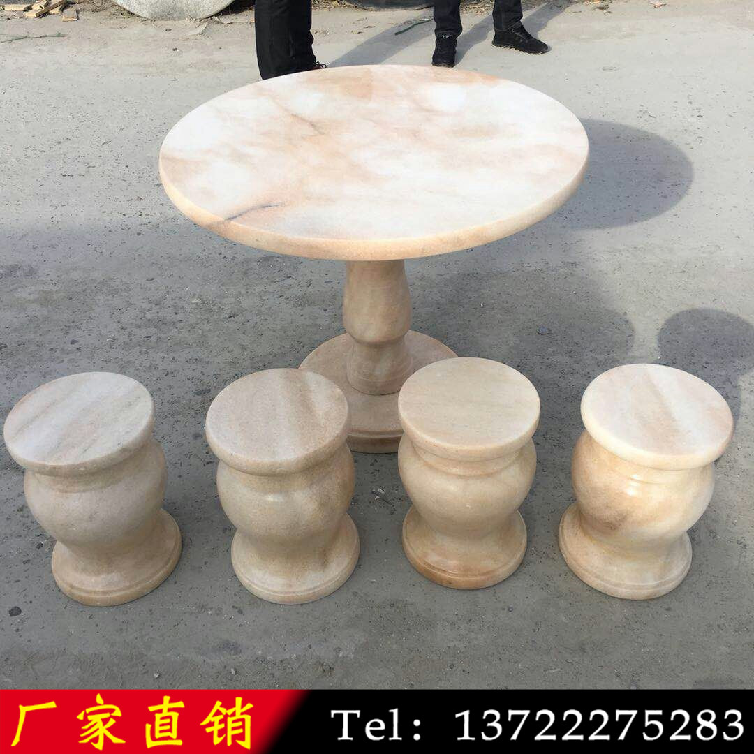 石雕桌子，大理石石桌石凳，园林石批发