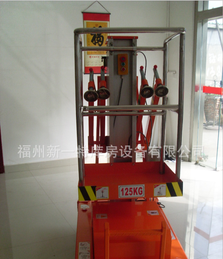 福州厂家供应优质升降机 品质保证 厂家自产自销图片