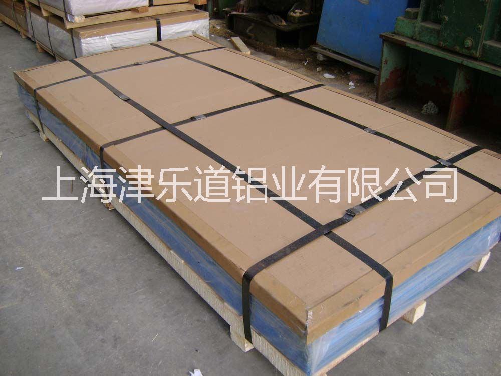 铝板  花纹铝板  现货批发销售 江浙沪地区专车送货上门图片