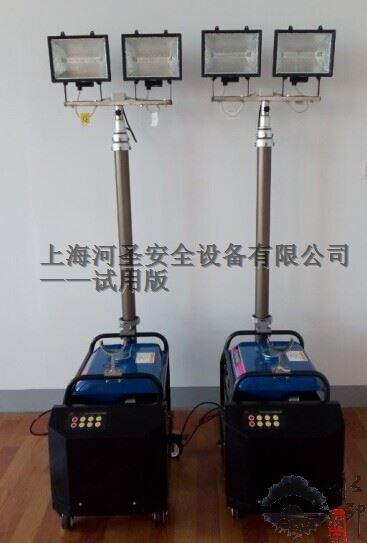 上海河圣安全设备移动照明灯移动照明灯YD-45-2000L 上海河圣安全设备移动照明灯