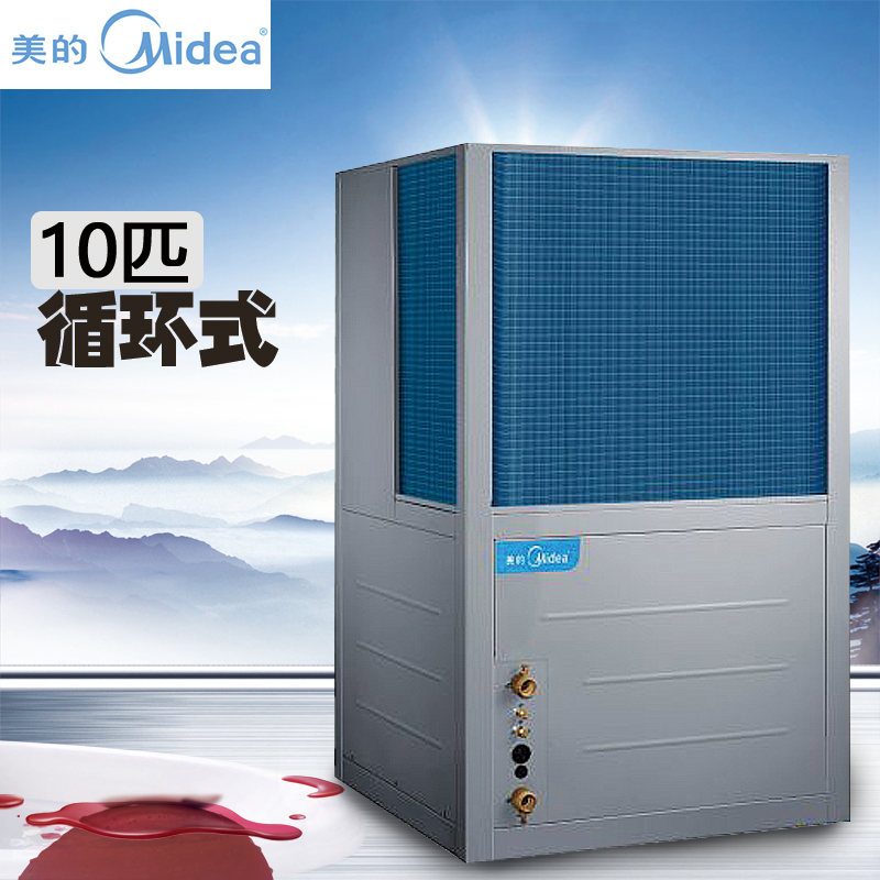 北京美的空气能热水机商用循环式热