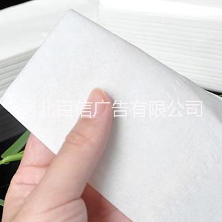 枣庄广告纸抽供应商 广告纸抽专业厂家定制