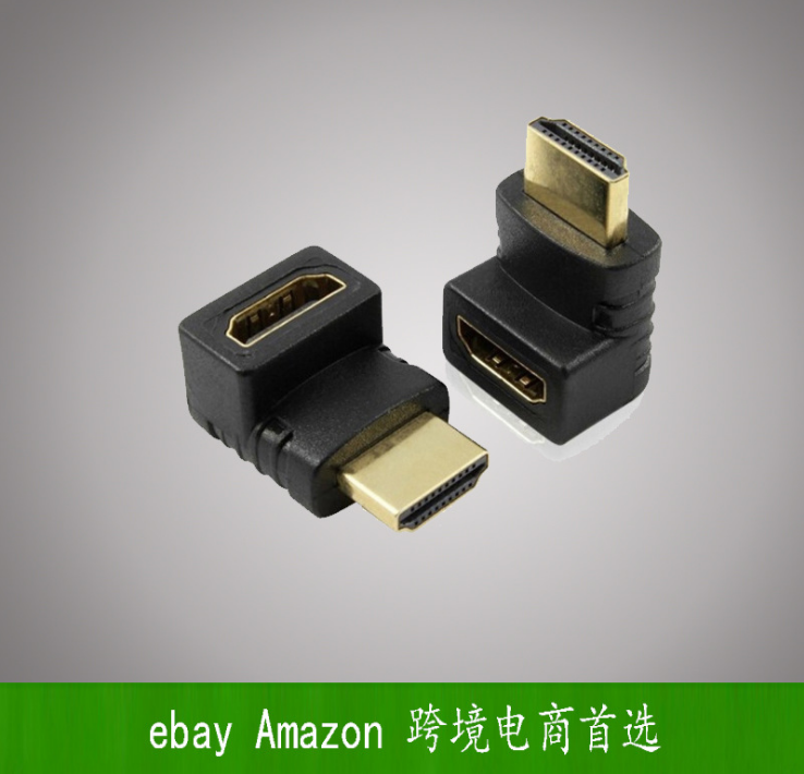 深圳 HDMI转HDMI转接头 工厂直供 270度