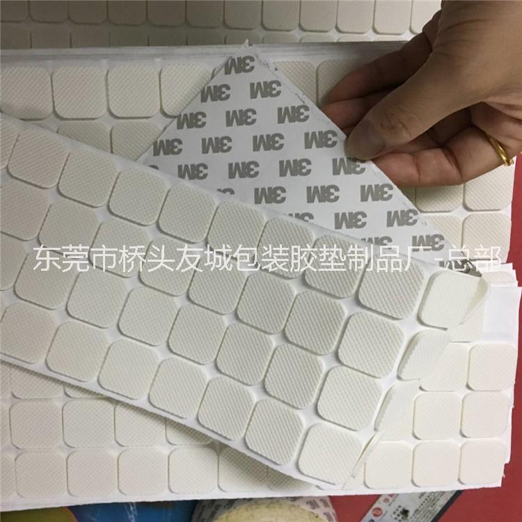 东莞市广东透明硅胶垫厂家