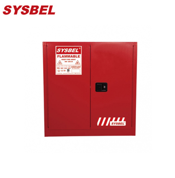 化学品存储柜|Sysbel 可燃液体防火安全柜WA81030