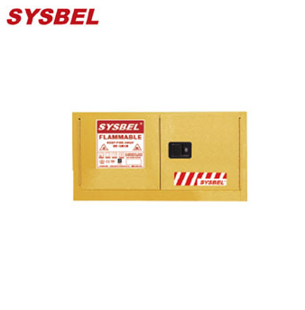 背负防火安全柜WA3810170 Sysbel安全柜 易燃液体背负式防火安全柜