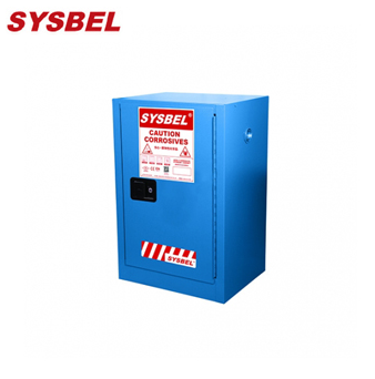 防火安全柜WA810120B Sysbel防火安全柜