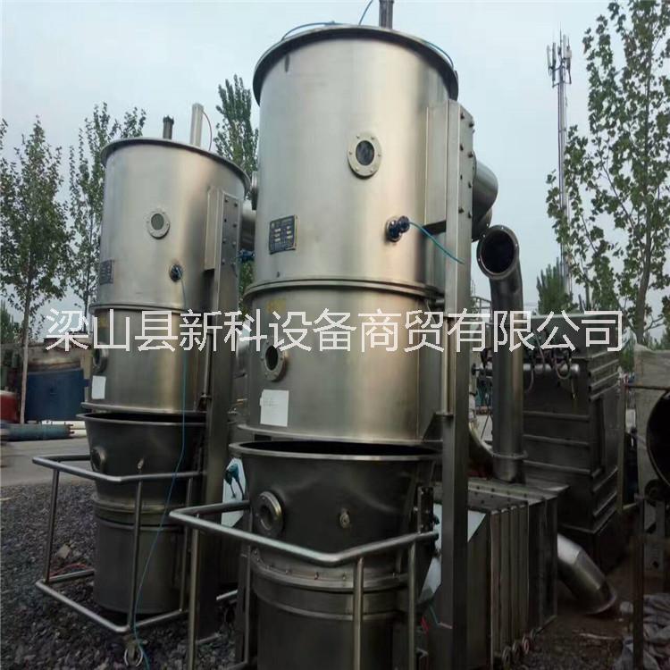 济宁市二手高效沸腾干燥机厂家