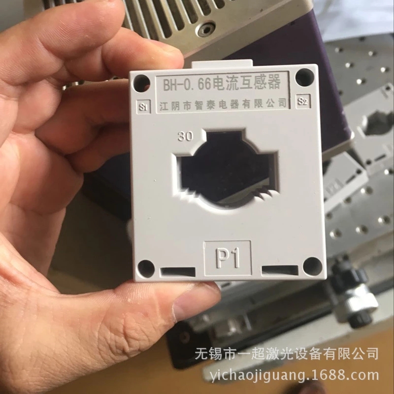 安徽芜湖金属激光打标机光纤激光打标机