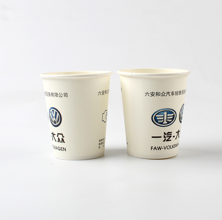 一次性纸杯订做奶茶杯厂家定制订做印刷LOGO纸杯 一次性纸杯 纸杯定做 广告纸杯批发 一次性纸杯订做奶茶杯