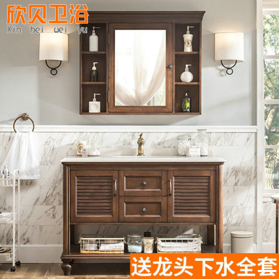 专业定制浴室柜卫浴组合 小户型新款橡木陶瓷盆落地式卫浴柜图片