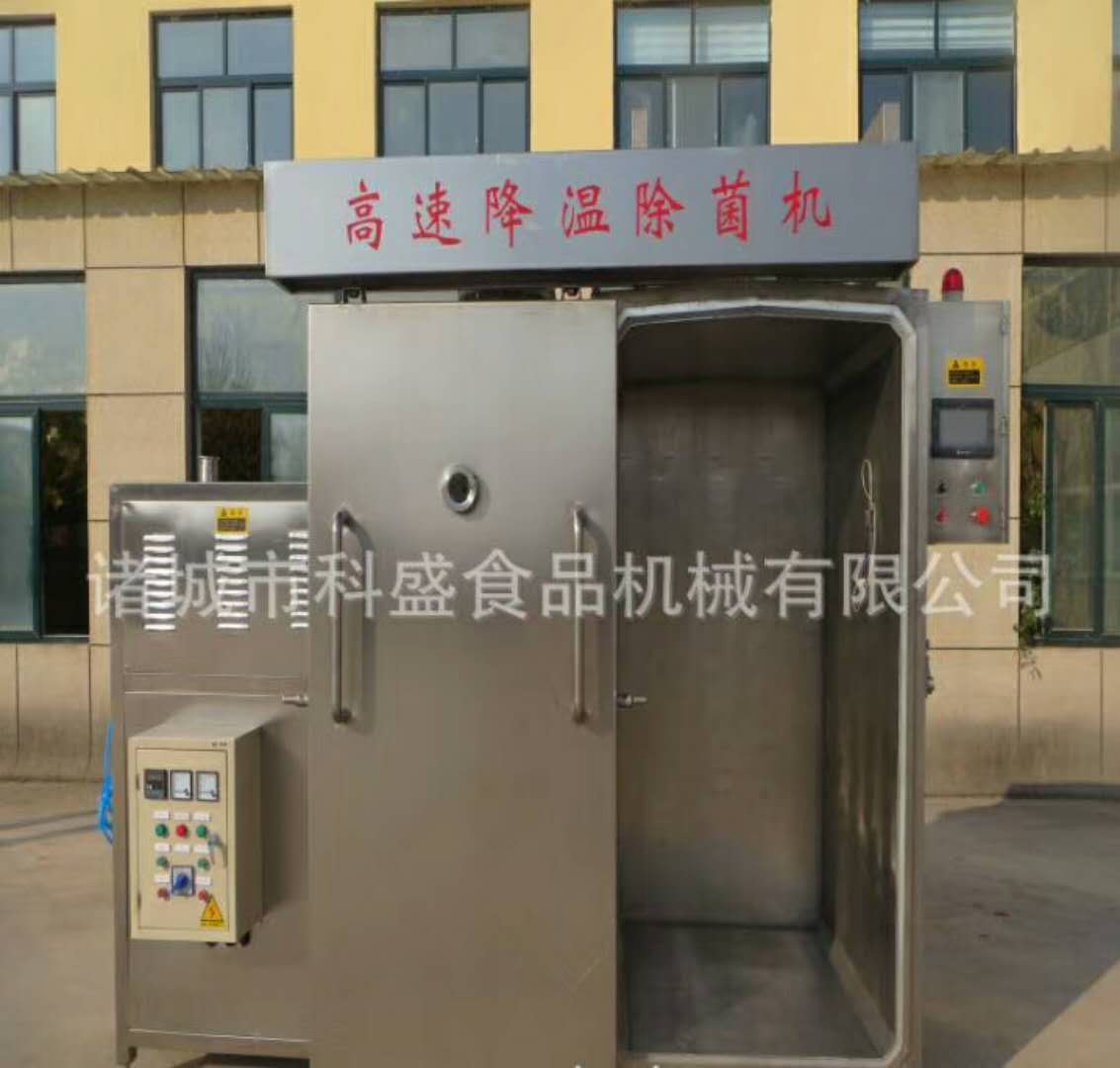 食品真空冷却机 食品快速降温设备 滁州食品快速降温真空冷却机厂家图片