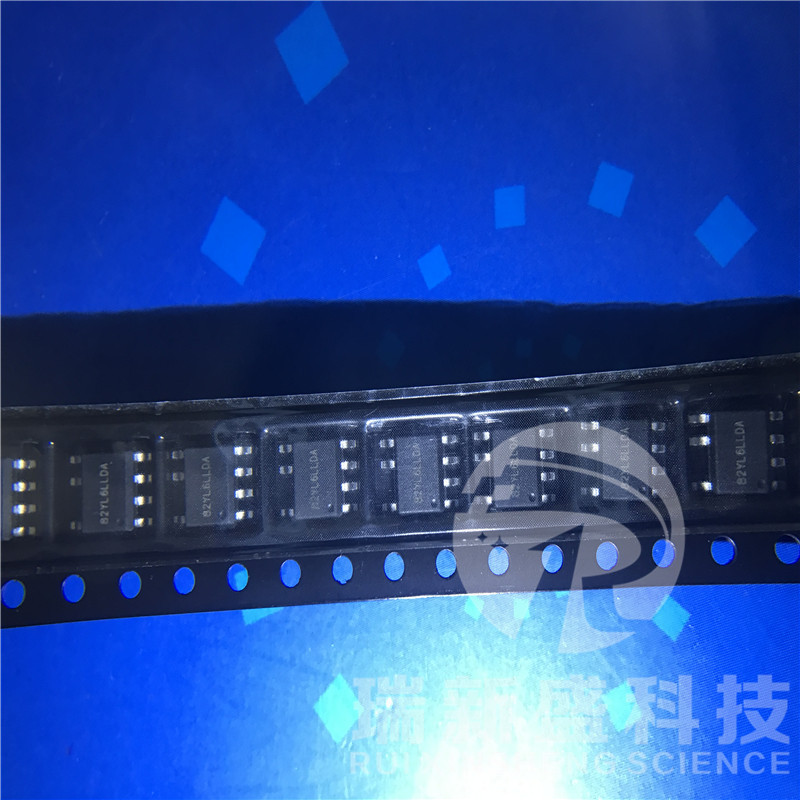 SM7350B  LED恒流驱动控制芯片