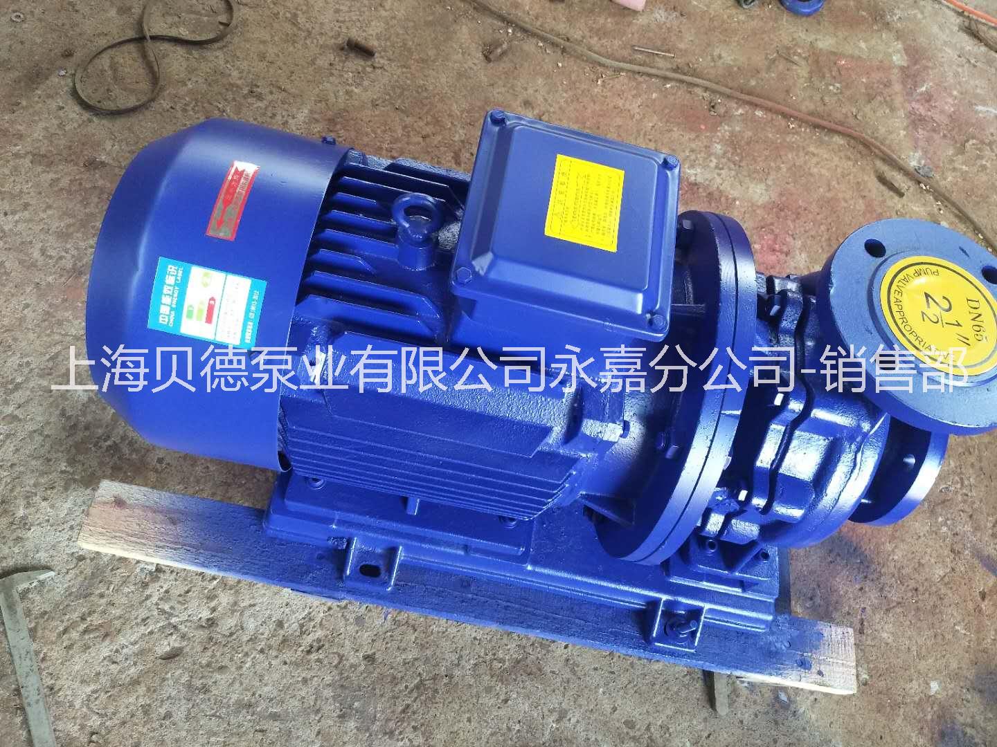 上海贝德泵业有限公司济宁办事处ISG32-200  卧式管道循环泵 自动单级单吸管道泵   ISW卧式管道泵图片